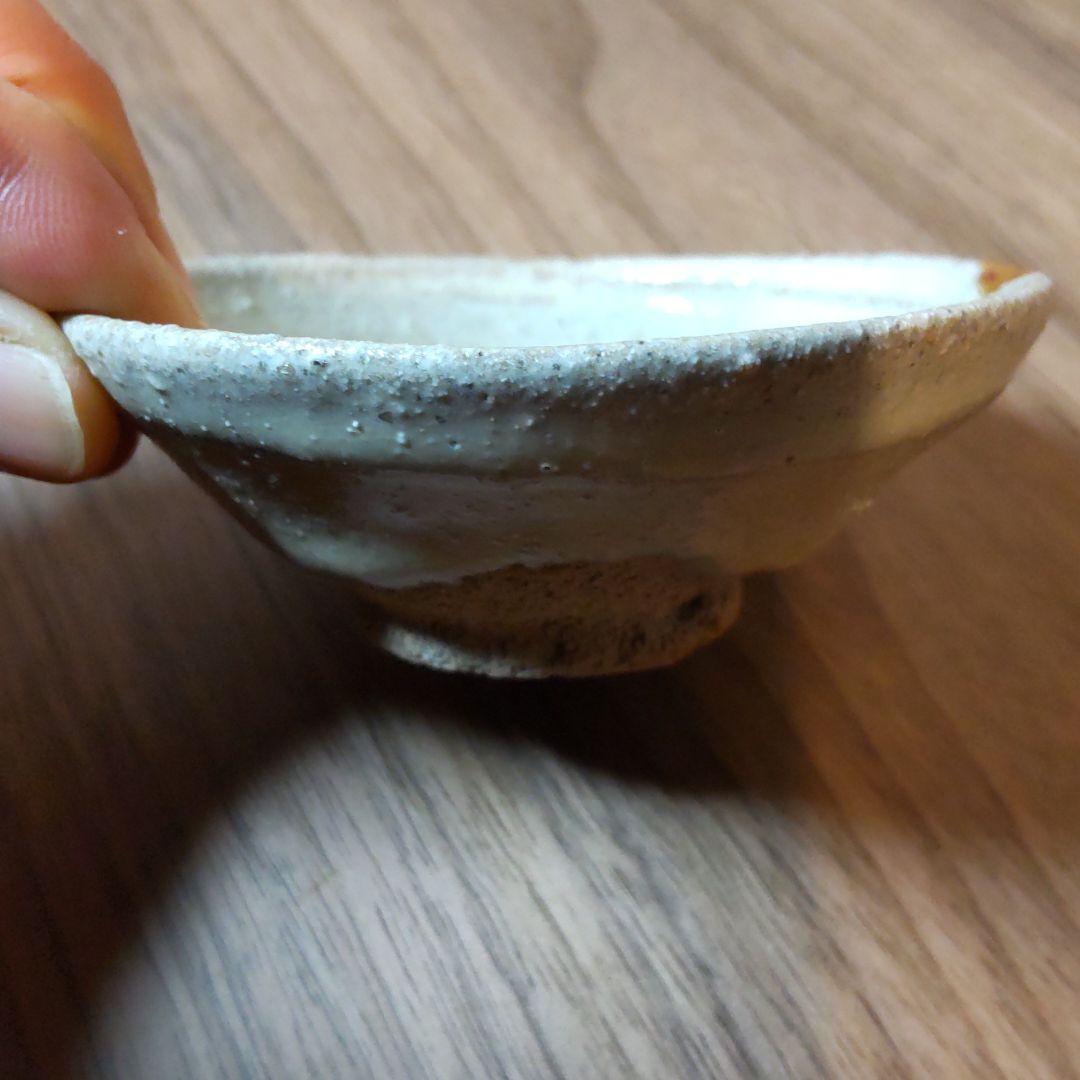 唐津焼 斑唐津 盃（金継修理有）