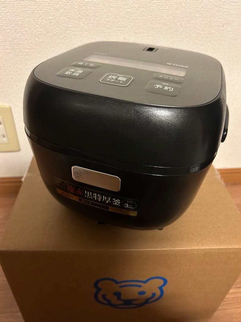 TIGER 炊飯器 BS-A05S ブラック　タイガー　3合