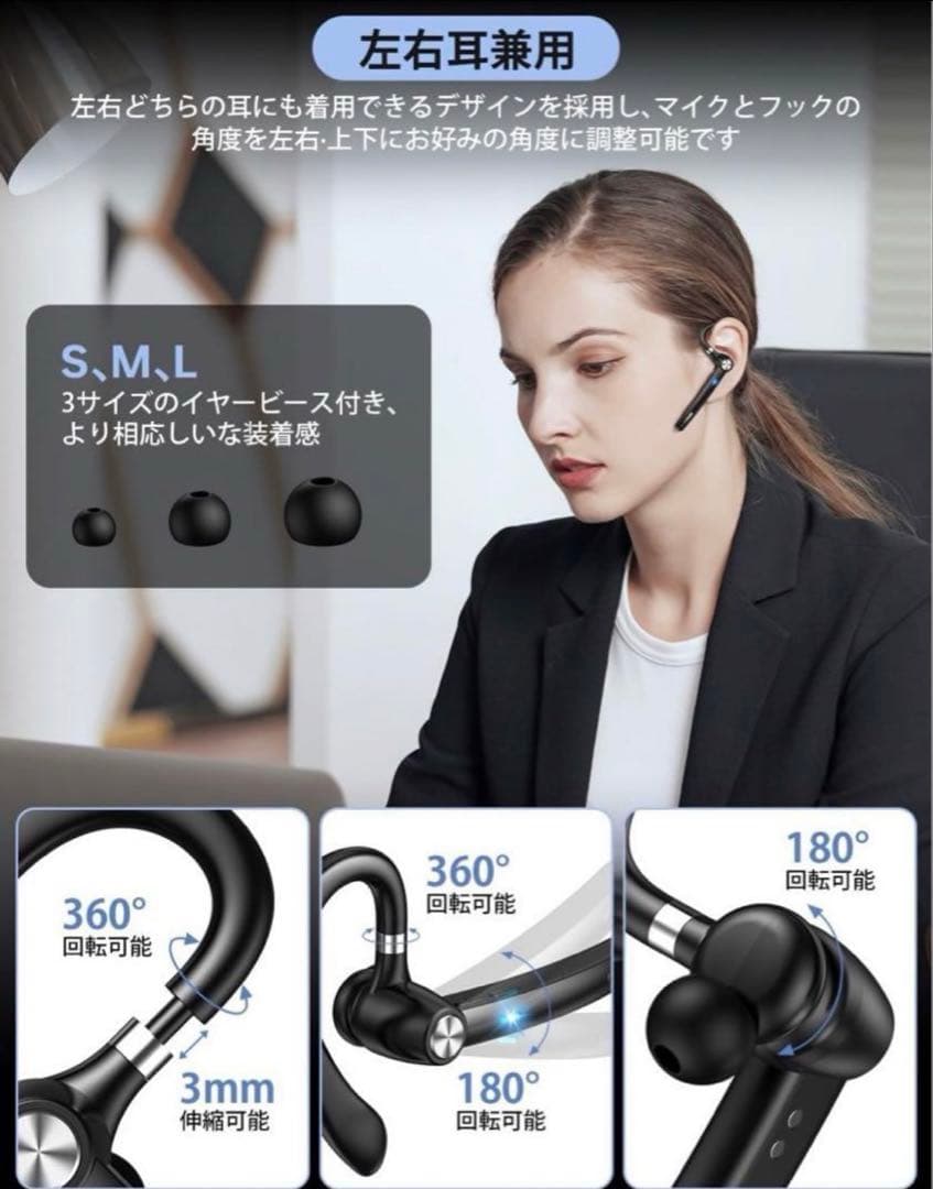 新品！定価9999円！Bluetoothイヤホン