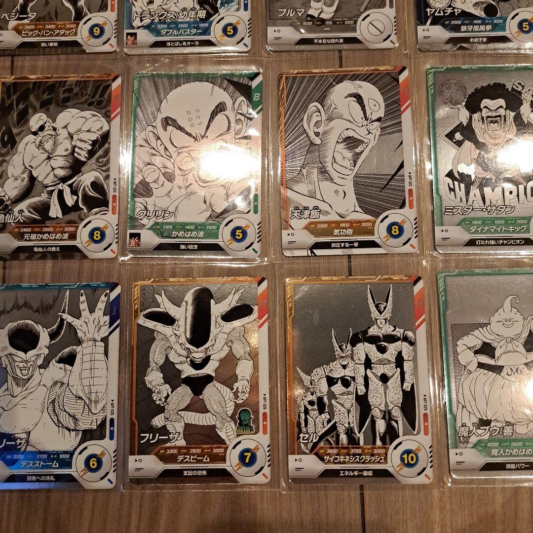 カ*ト様 悟空3 GOR含 全30種コンプセット ドラゴンボールダイバーズアドバ