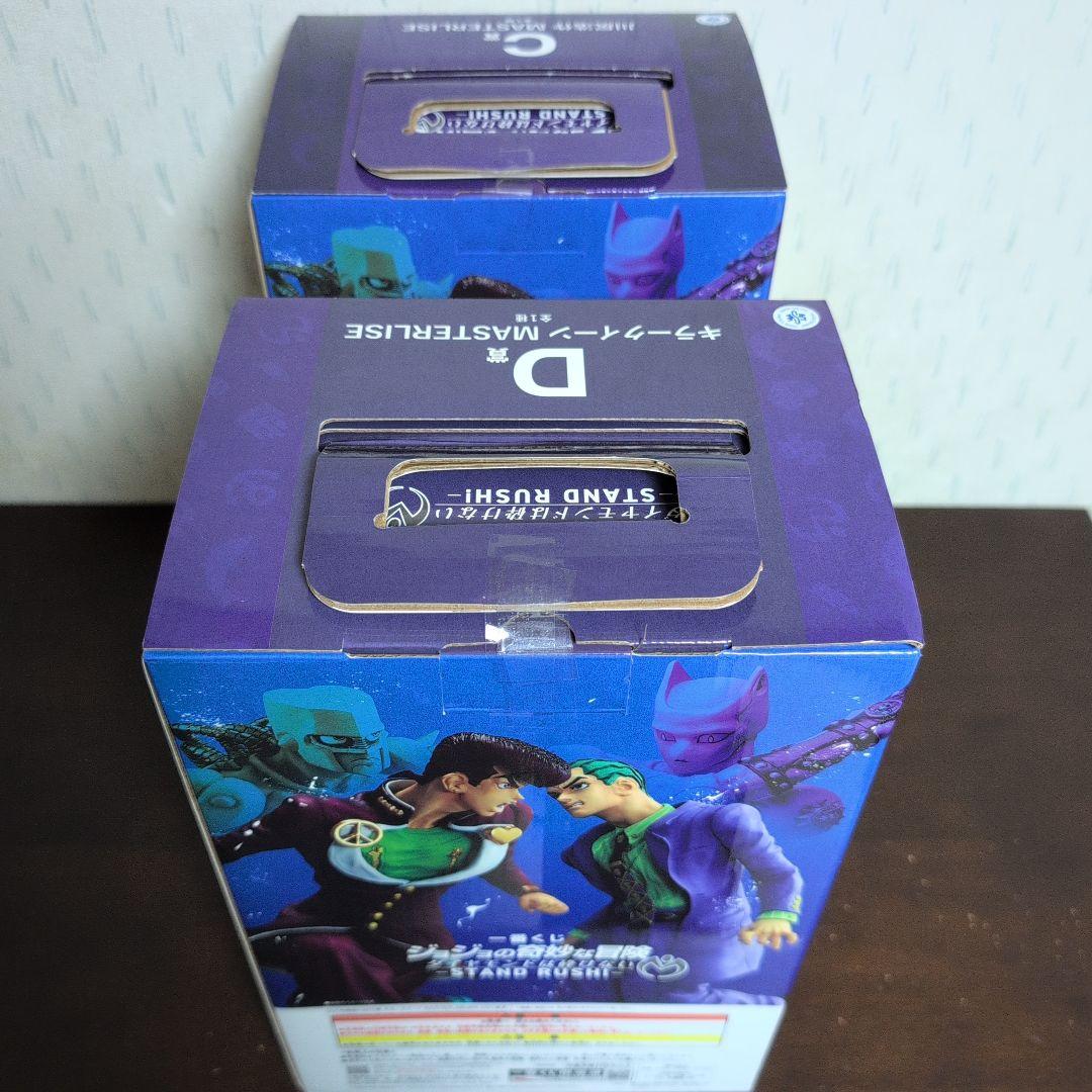 一番くじ　ジョジョの奇妙な冒険　ラストワン　A　B　C　D　E　F　コンプ