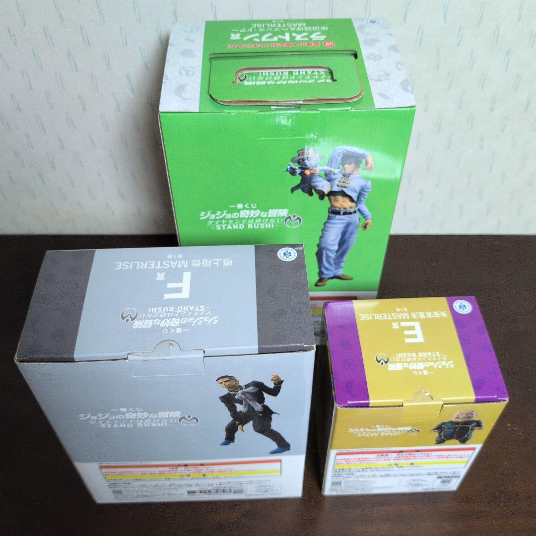 一番くじ　ジョジョの奇妙な冒険　ラストワン　A　B　C　D　E　F　コンプ