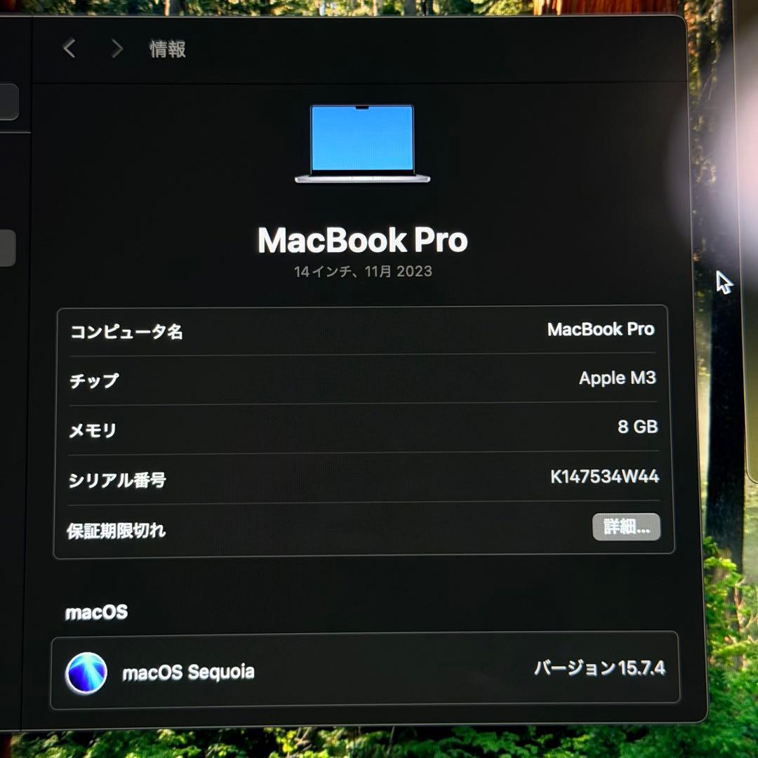 MacBook本体 Apple Macbook Pro M3