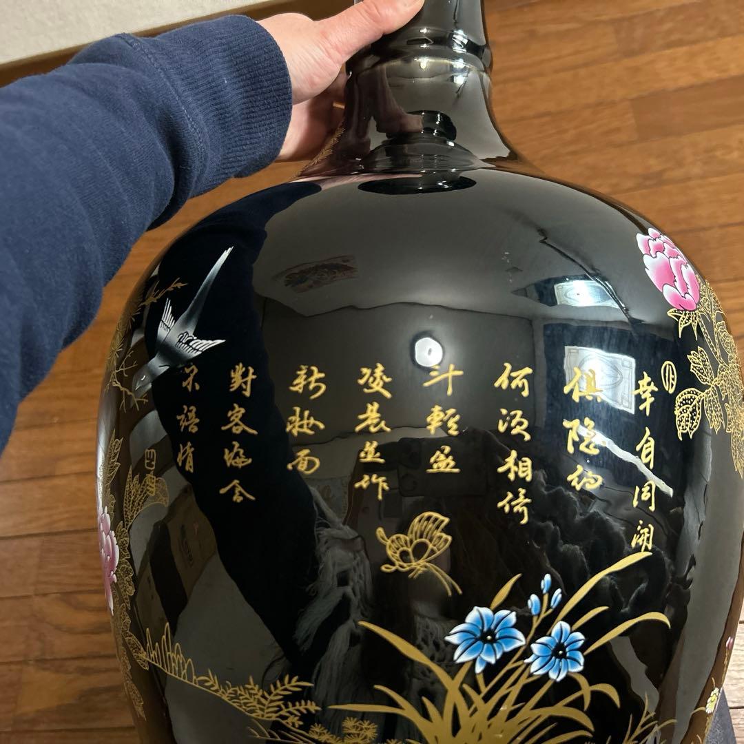 大型壺　花器　花瓶　花鳥風月　縁起物　ブラック　雉　牡丹　華やか　金彩　蔵出し品