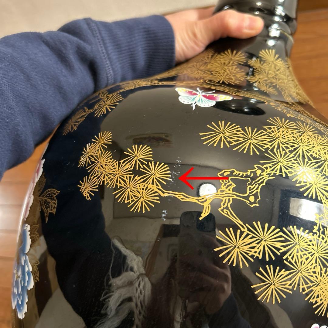 大型壺　花器　花瓶　花鳥風月　縁起物　ブラック　雉　牡丹　華やか　金彩　蔵出し品