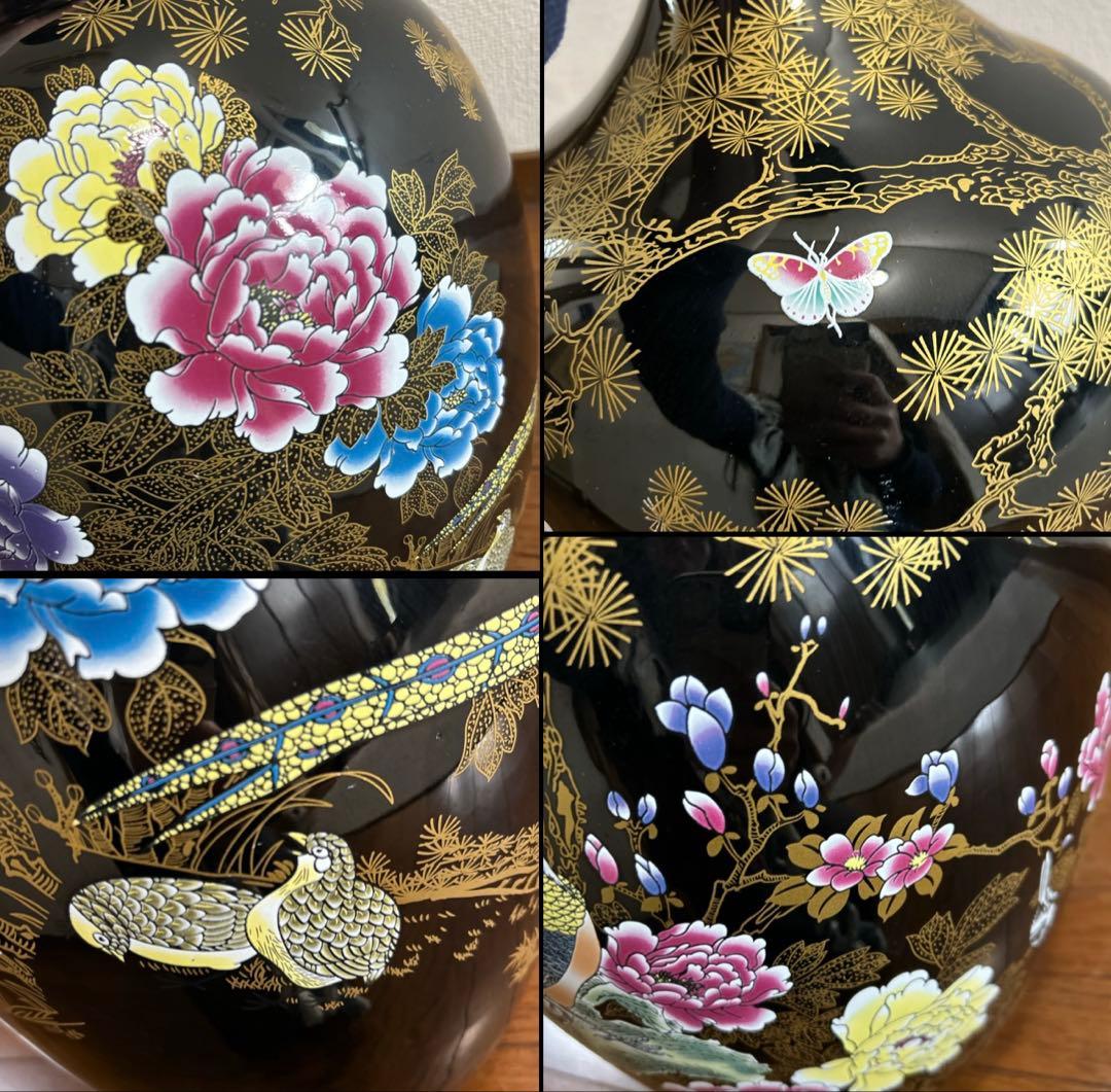 大型壺　花器　花瓶　花鳥風月　縁起物　ブラック　雉　牡丹　華やか　金彩　蔵出し品