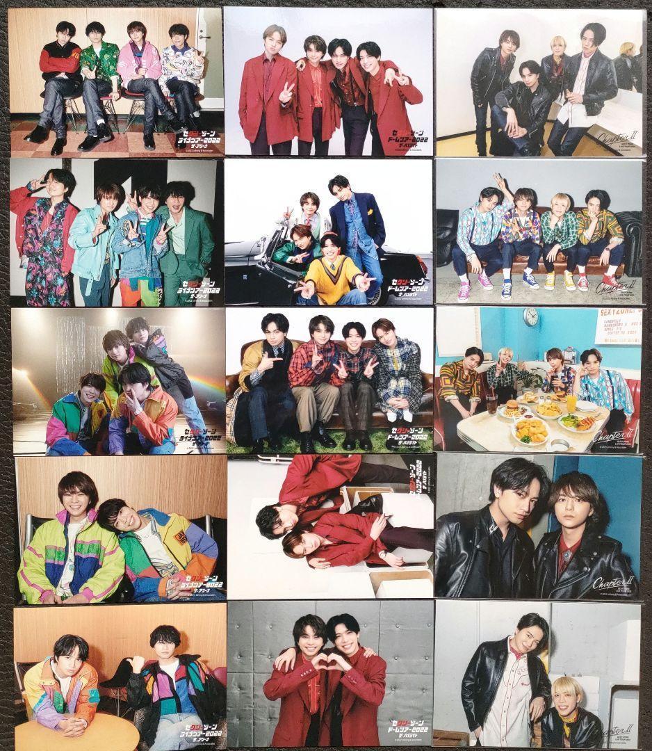 中島健人 Sexy Zone 写真 フォトセット 149枚