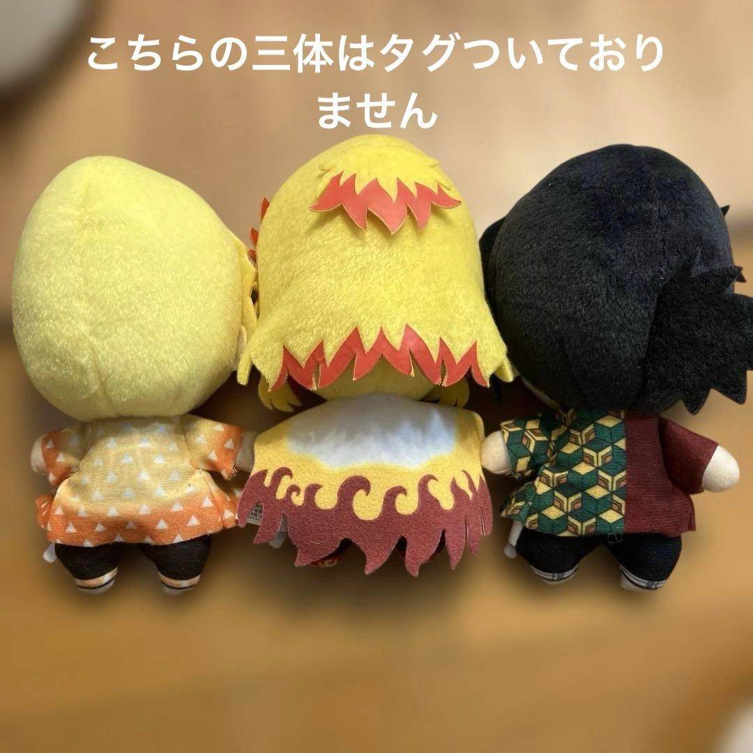 鬼滅の刃 ともぬい 18体セット　マスコット　キーホルダー　美品　ぬいぐるみ