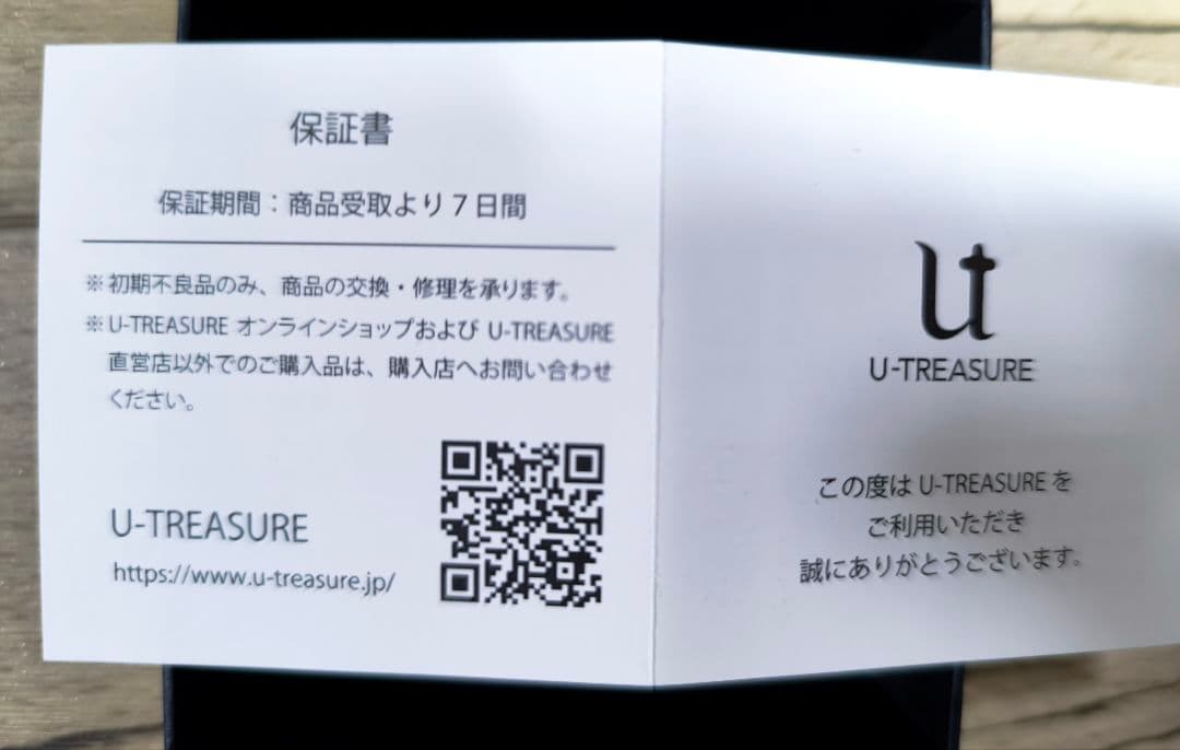 【ばみゅ】限定300体 バルタン星人 ウルトラマン　純金　K24