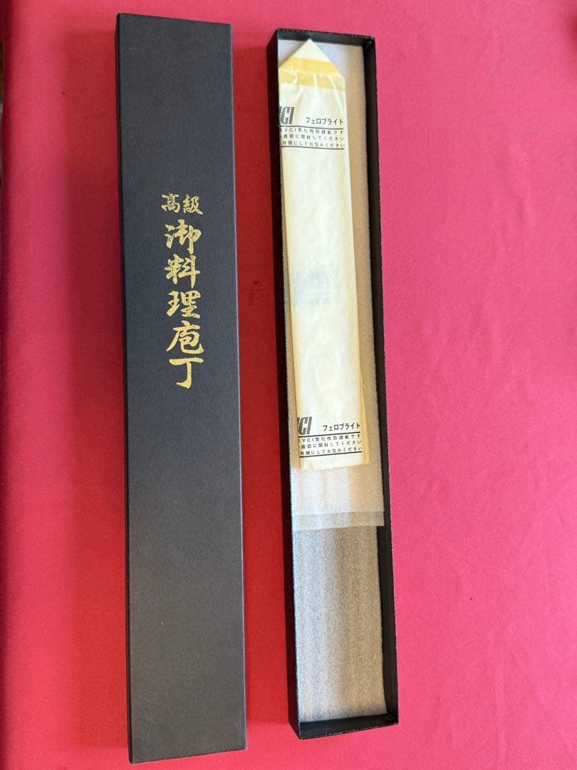 勘所切付　高鳳　黒檀柄　鏡面　銀三　未使用