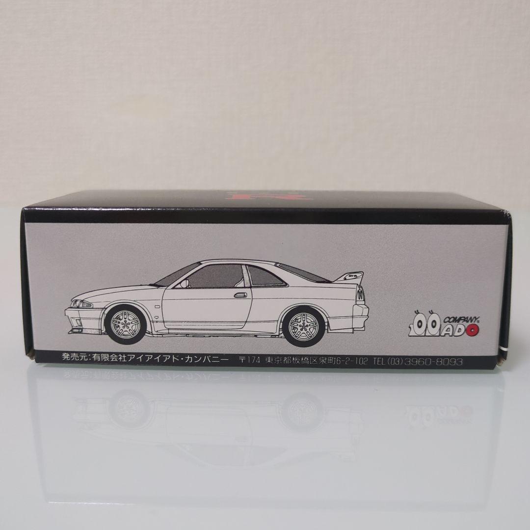 【レア！】アイアイアドカンパニー特注 SKYLINE GTR アンチモニー製