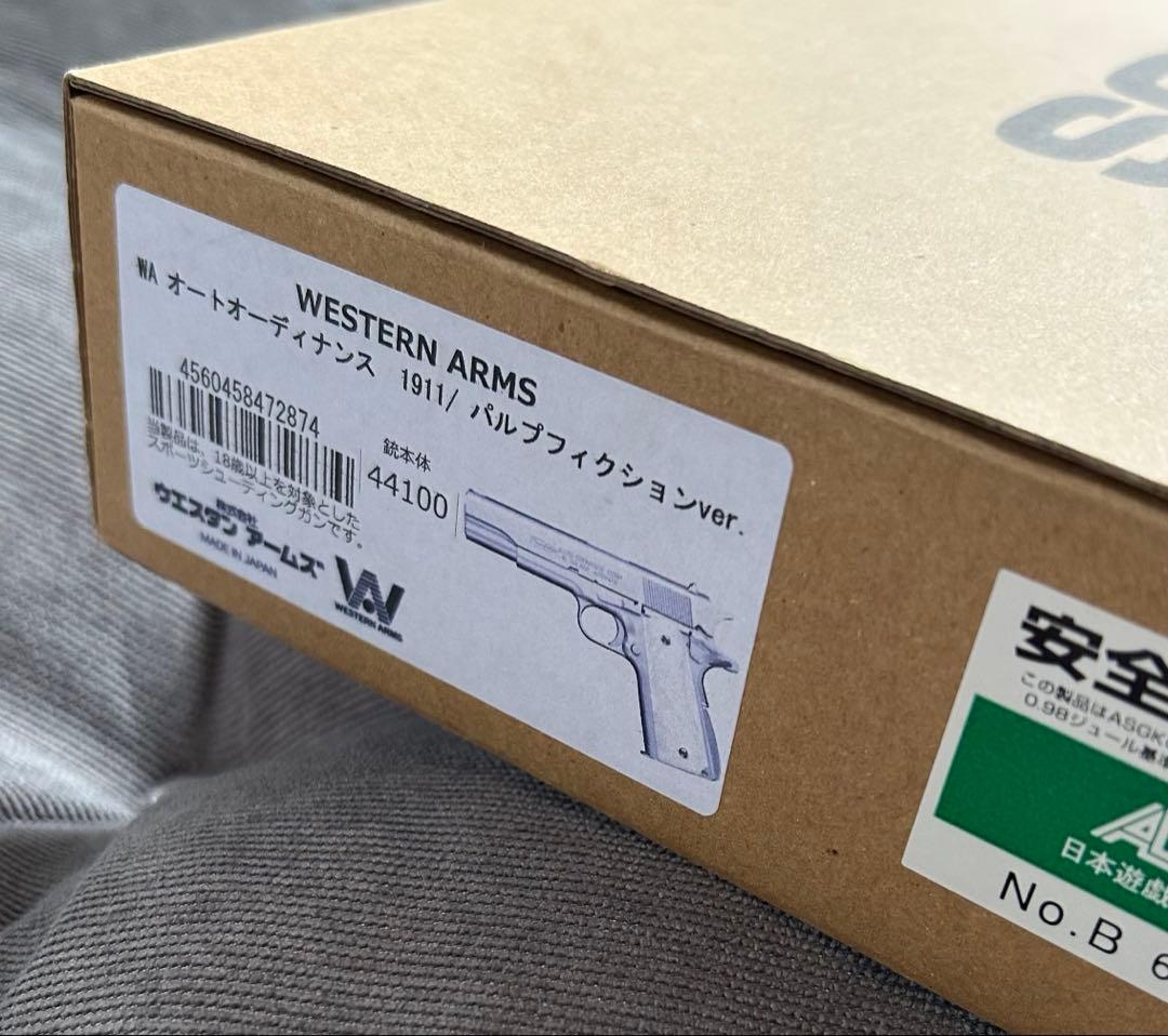 Nomo maniaです！その他の方はご購入をお控えください。