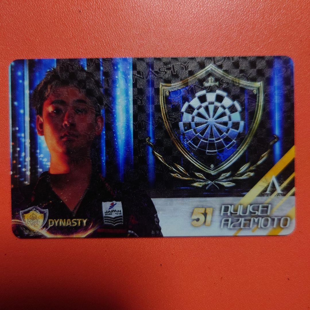 値下げ！！DARTSLIVEカード 畦元隆成選手 直筆サイン入り