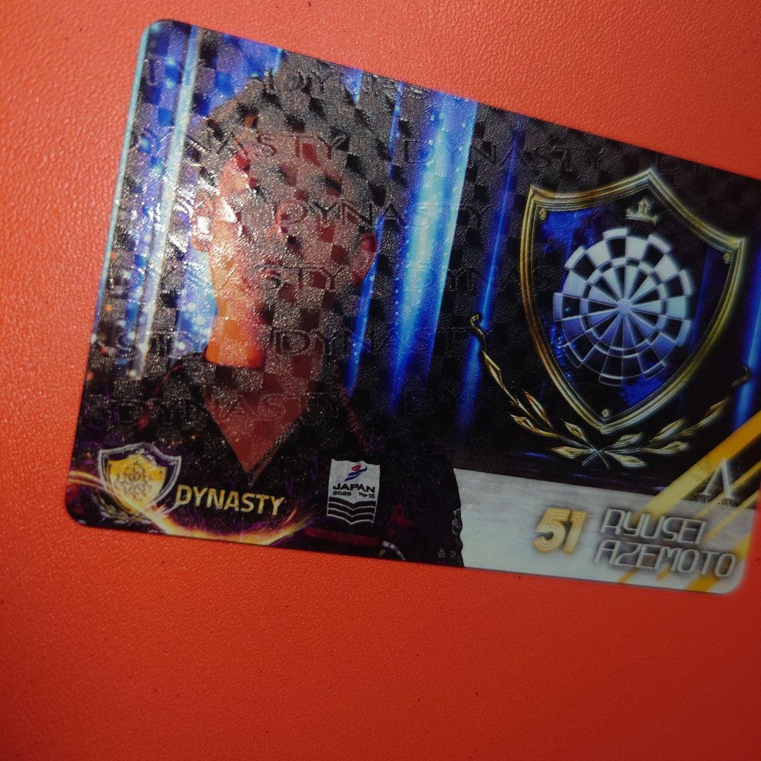 値下げ！！DARTSLIVEカード 畦元隆成選手 直筆サイン入り