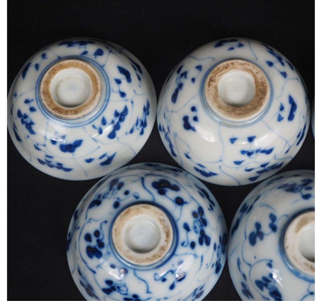 送料無料　清時代　青華煎茶碗5客　口径8.7ｃｍ　茶道具