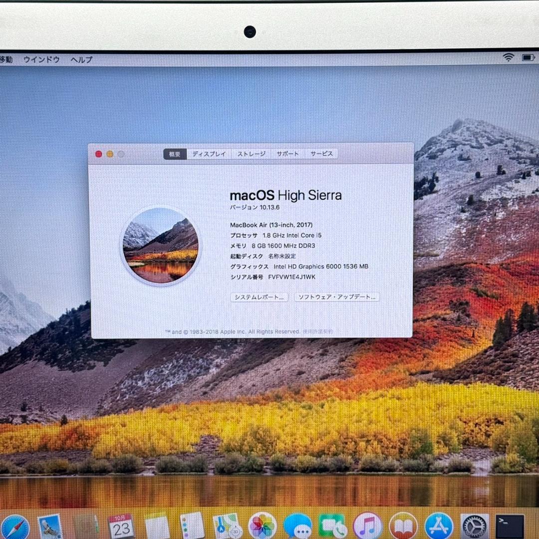 Apple MacBook Air A1466 2017 i5 8GB シルバー