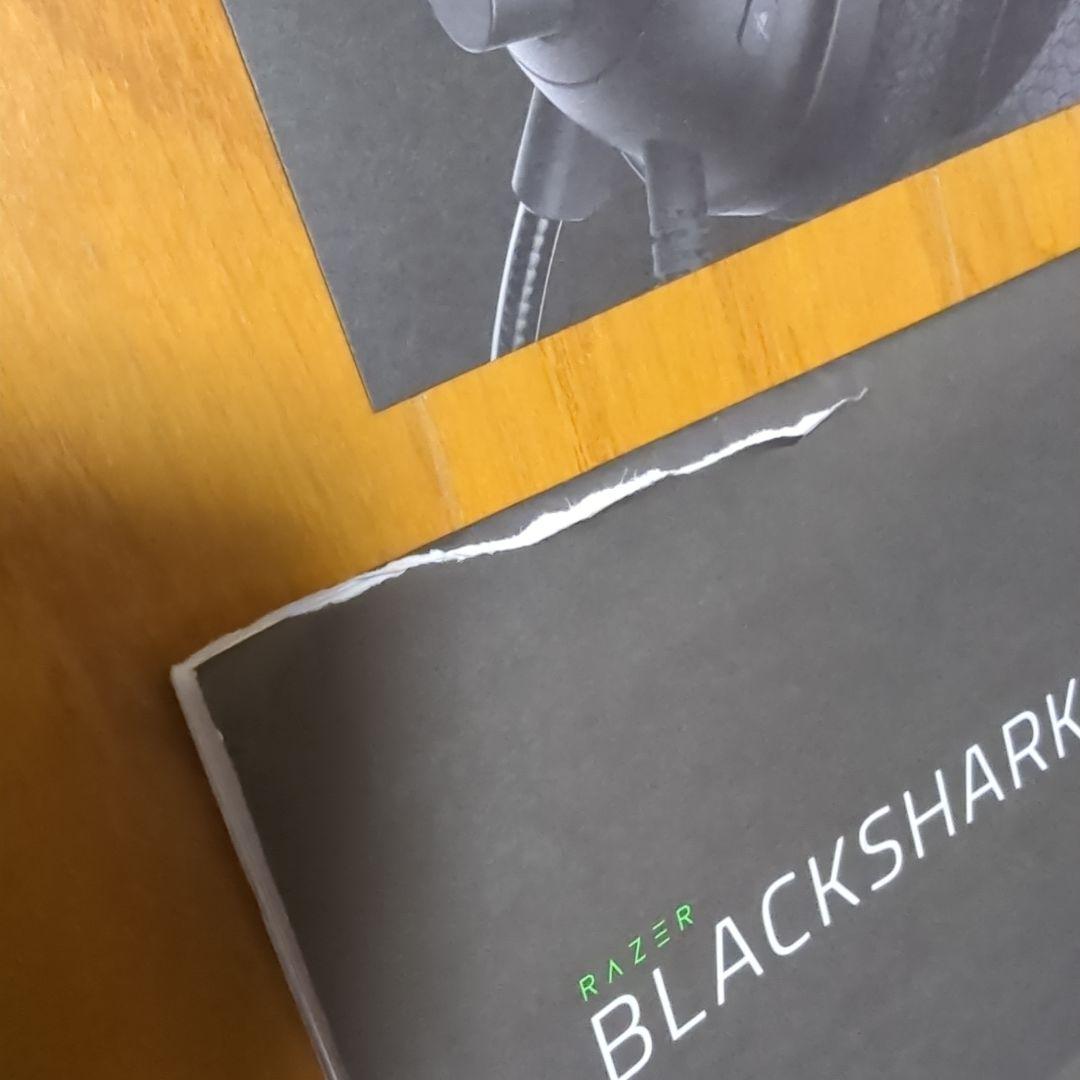 【上位モデル】Razer BlackShark V2 + USBサウンドカード