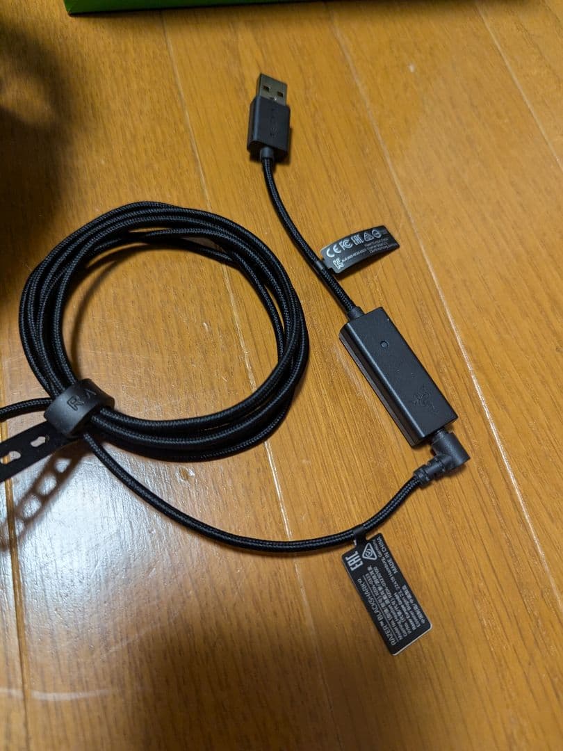【上位モデル】Razer BlackShark V2 + USBサウンドカード