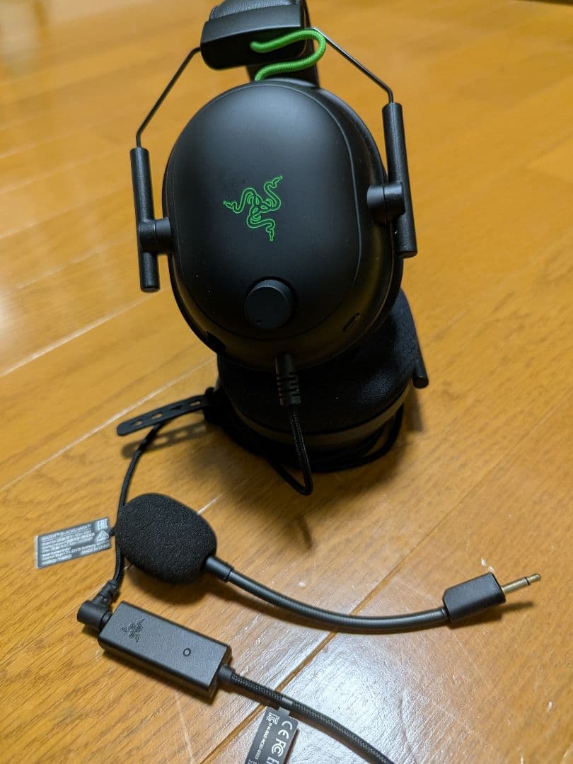 【上位モデル】Razer BlackShark V2 + USBサウンドカード
