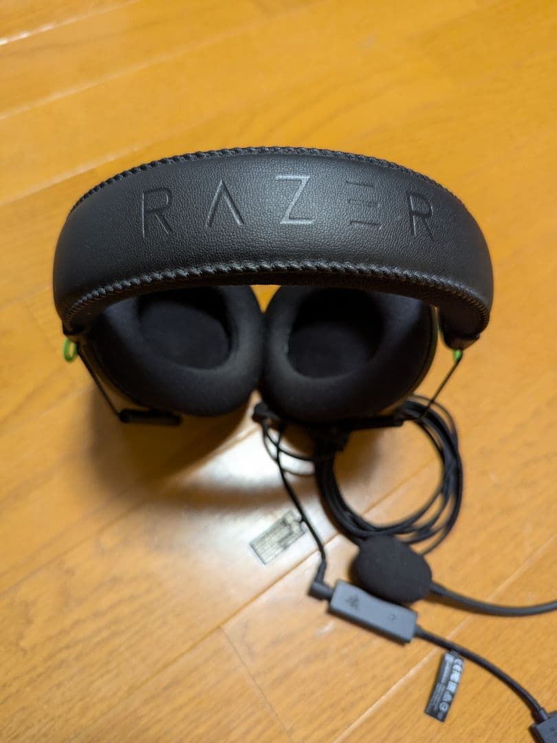 【上位モデル】Razer BlackShark V2 + USBサウンドカード
