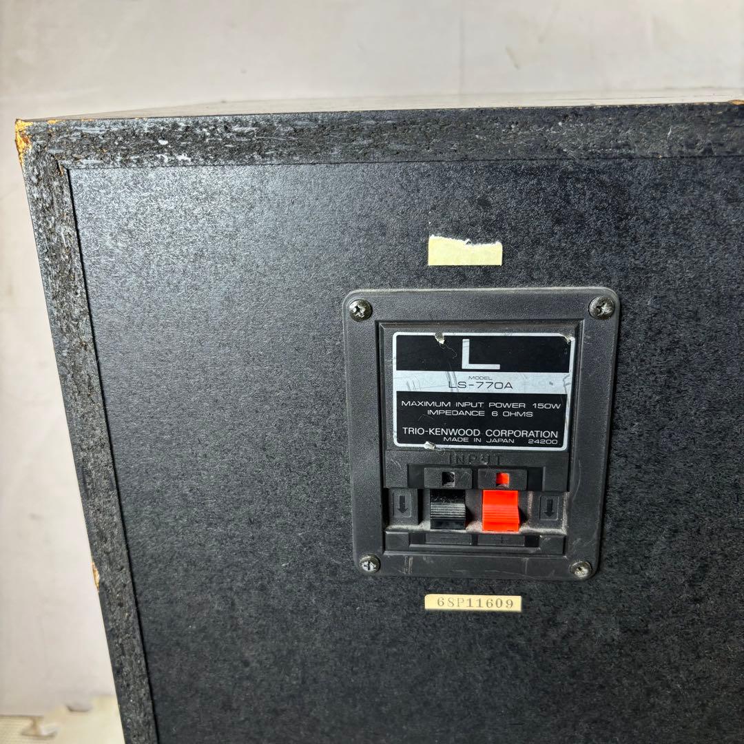 ケンウッド　LS-770A スピーカー　動作未確認