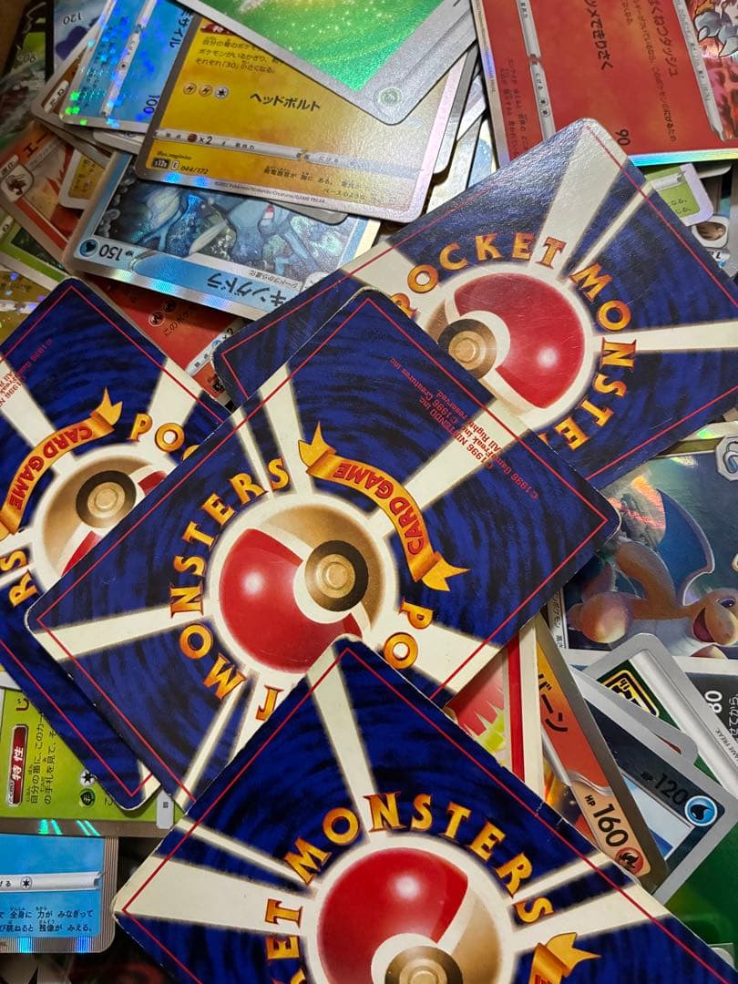 ポケモンカード 大量セット　キラ　レア　スターex v 色々　希少