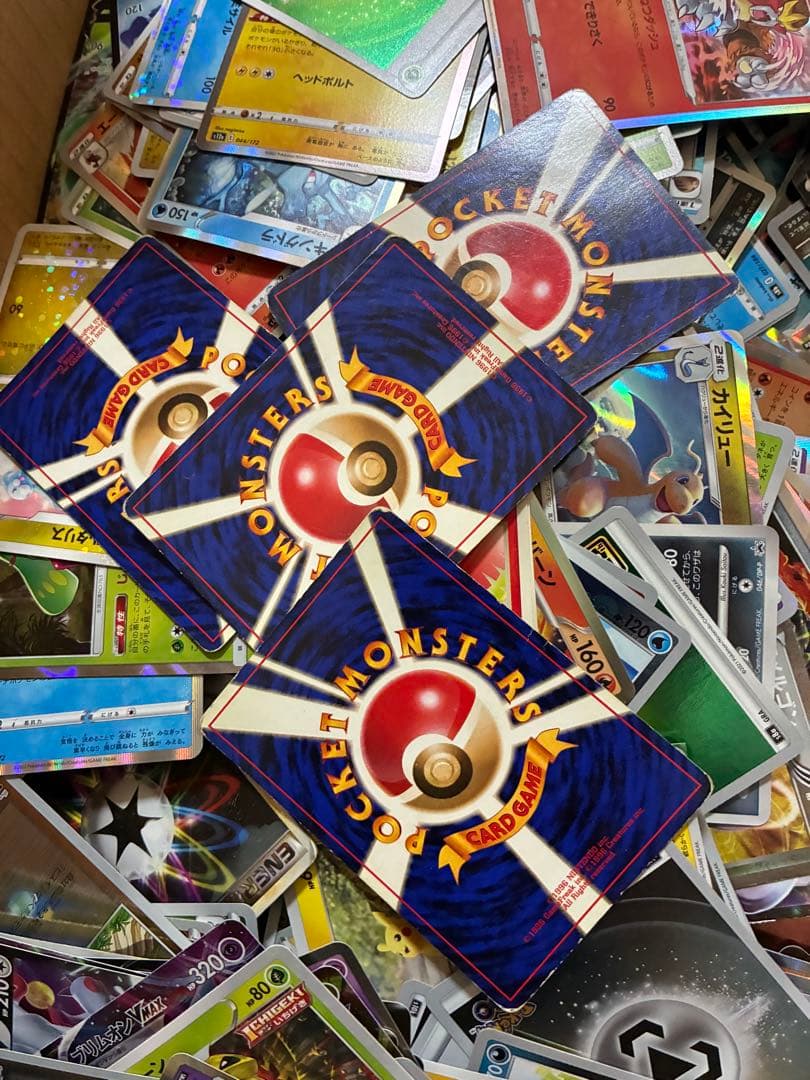 ポケモンカード 大量セット　キラ　レア　スターex v 色々　希少