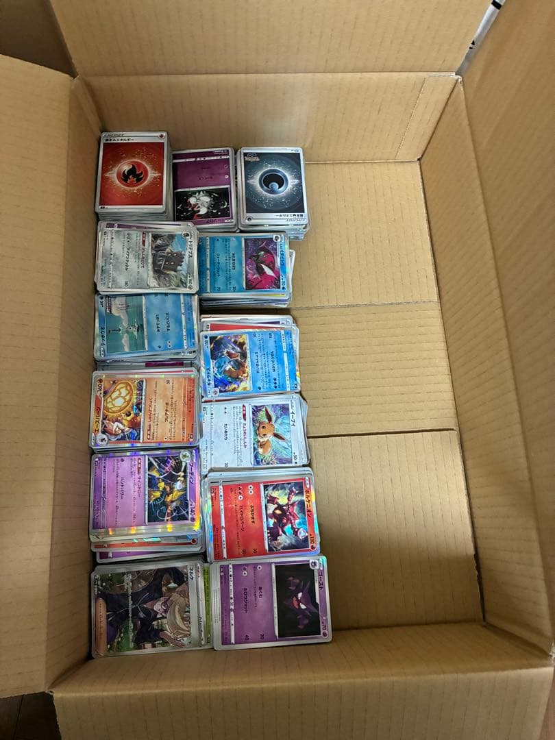 ポケモンカード 大量セット　キラ　レア　スターex v 色々　希少
