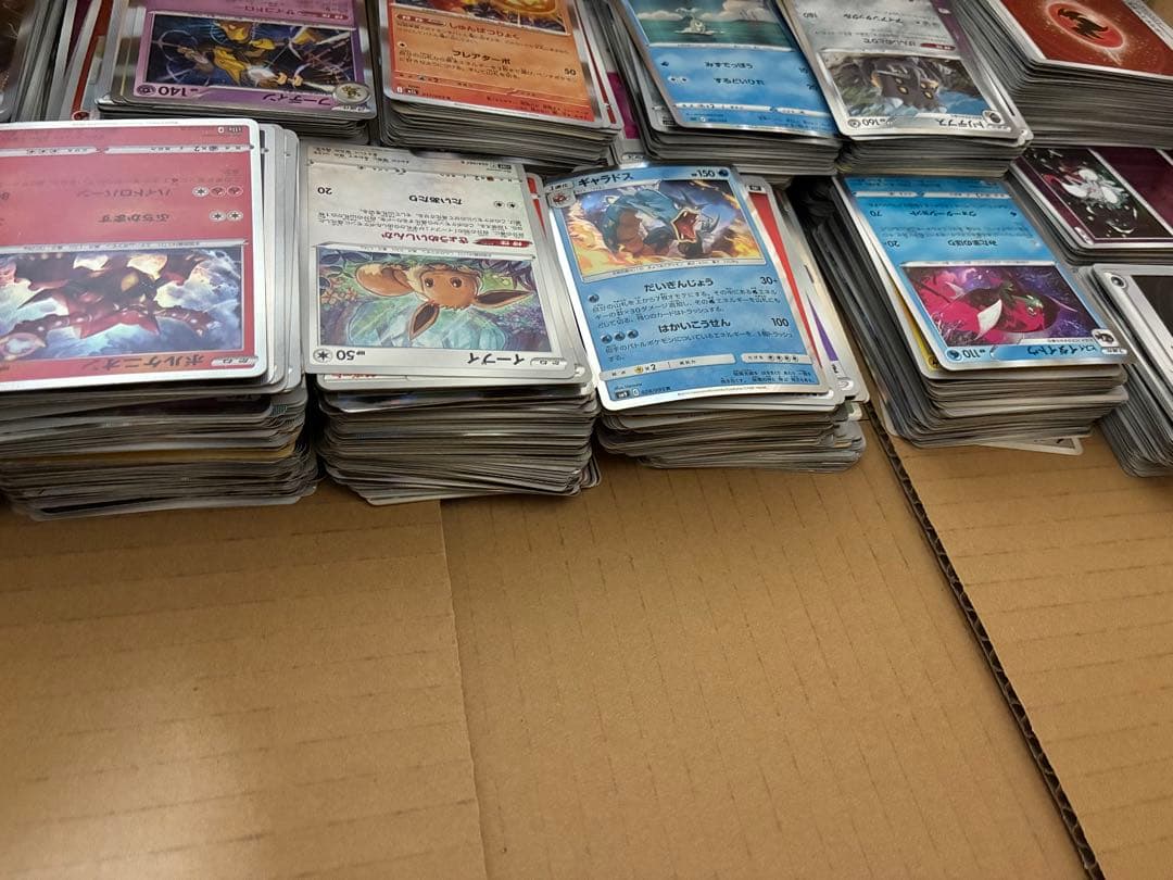 ポケモンカード 大量セット　キラ　レア　スターex v 色々　希少