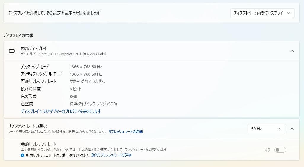 DVD、お手頃価格、富士通 LIFEBOOK A576、16GB、500GB