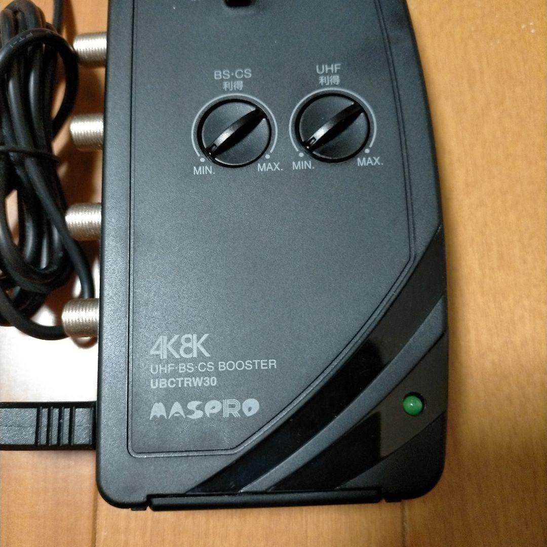 PMASPRO マスプロ テレビ レコーダーブースター UBCTRW30