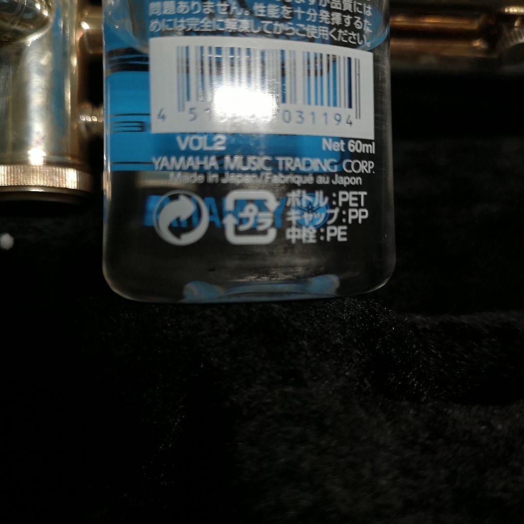J.Michael TR-300s 入門器