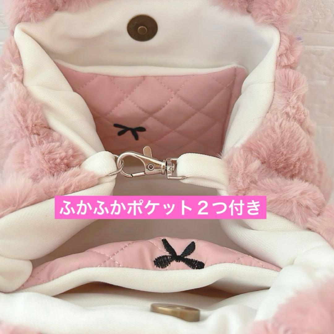 ☆*☆様 うさ耳オッドアイちゃん　ポップコーン＆お花ボア　コヤンイサムチョン　ト