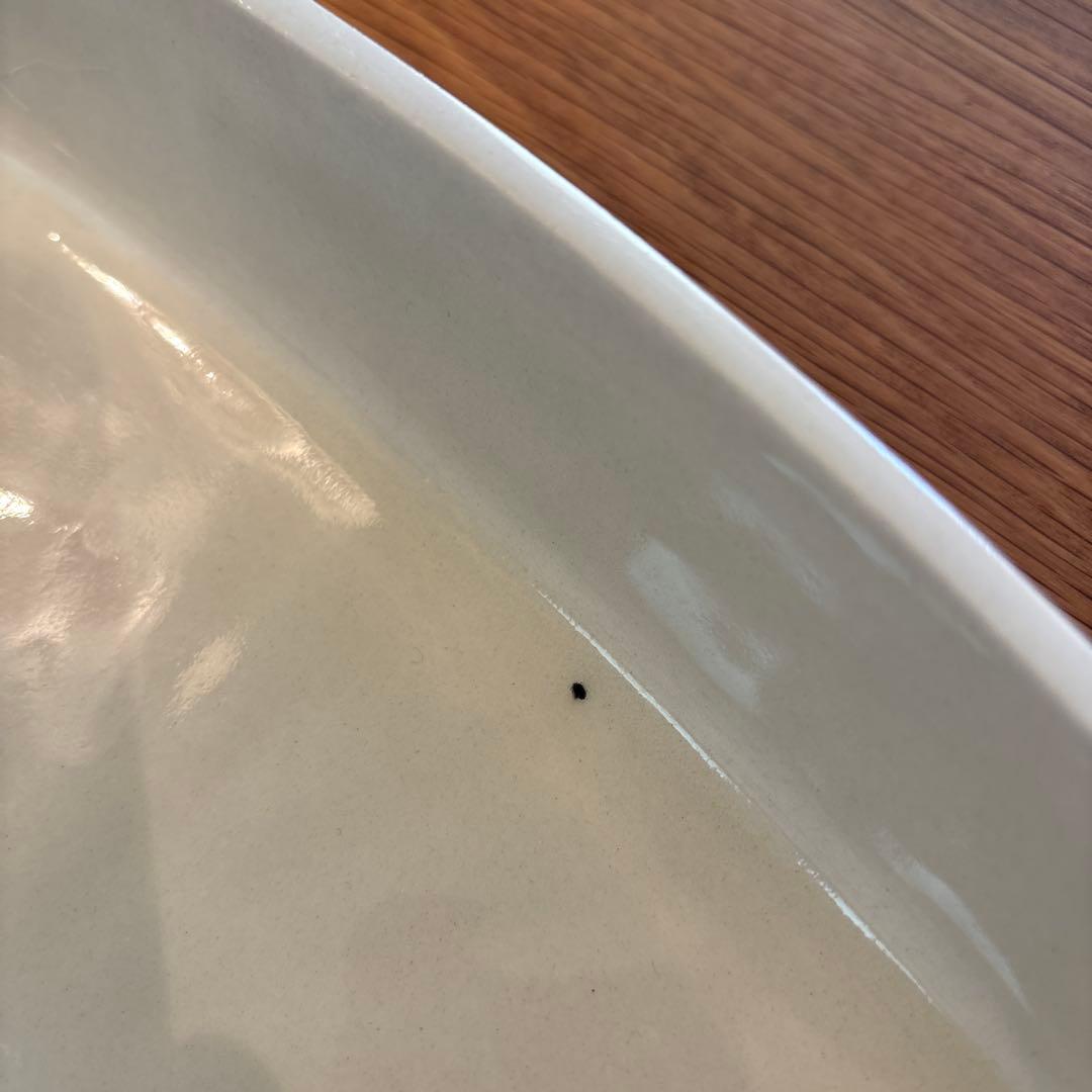 北欧ヴィンテージ　クイストゴー　レリーフ　持ち手付きオーバルプレート　大皿