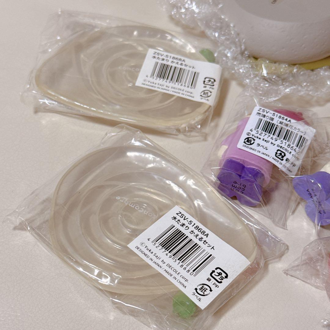 コンコンブル　雨セット9点