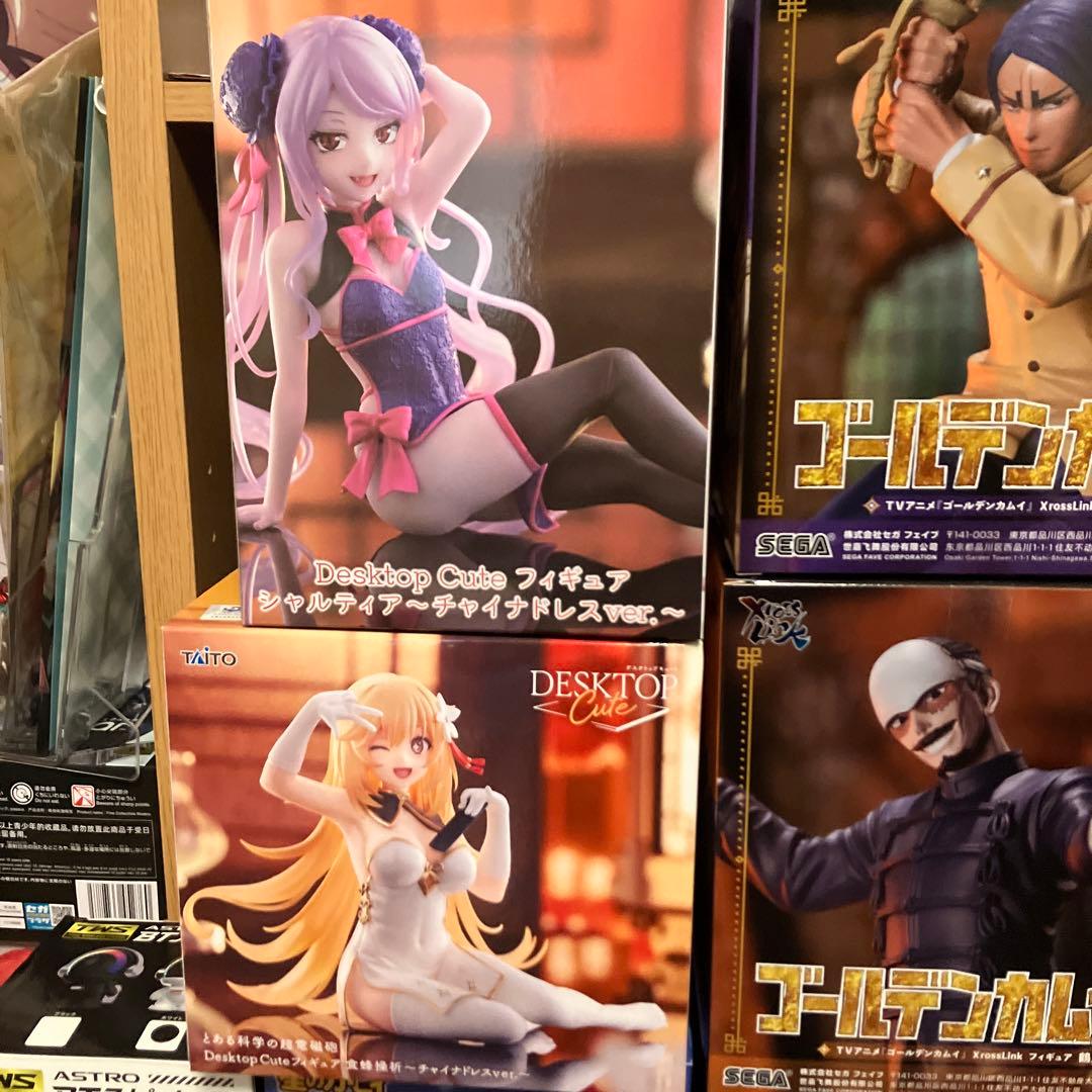 プライズフィギュア　まとめ売り　（ヒロアカ　ワンピース　ゴールデンカムイ