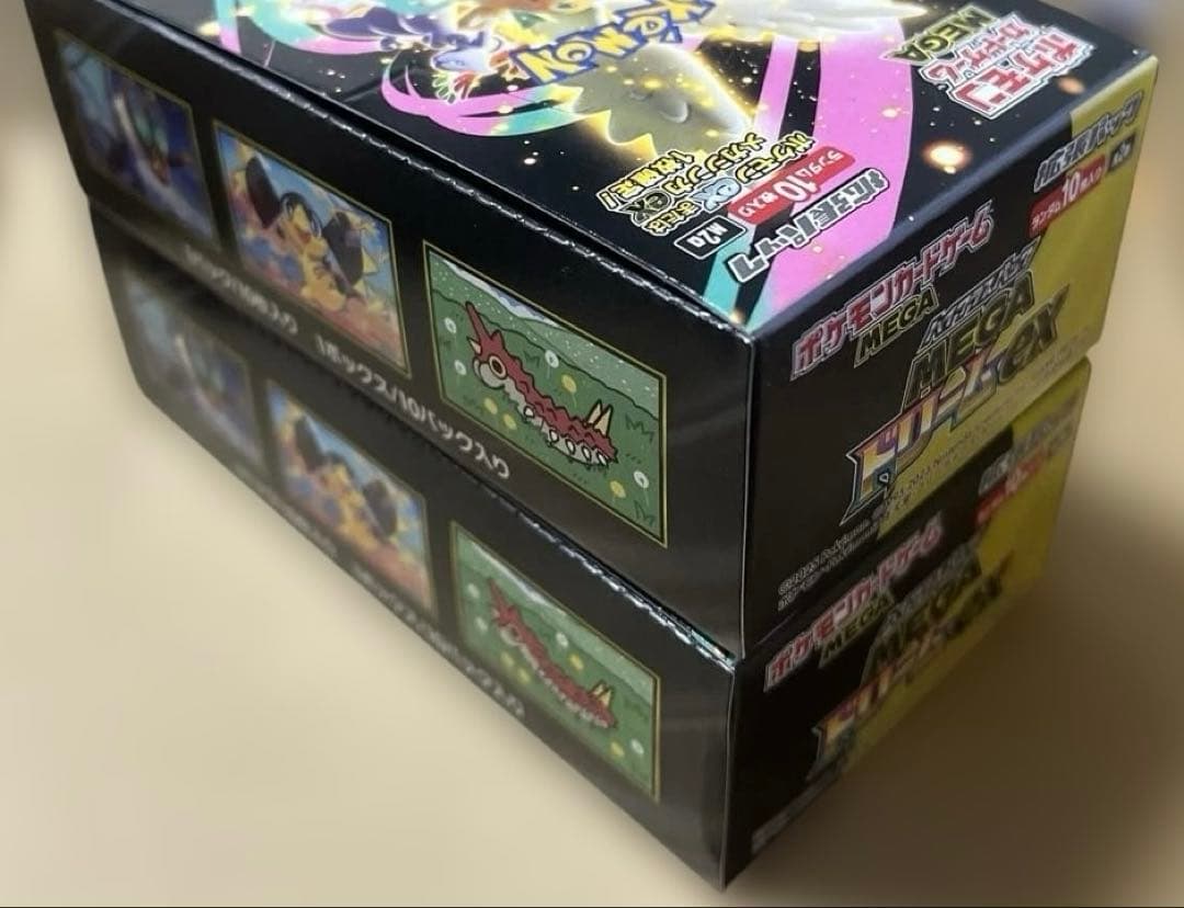 【新品未開封】ポケモンカード　メガドリームex BOX 2個　セット