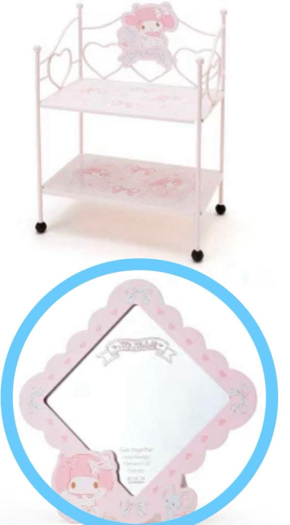 マイメロディ スタンドミラー