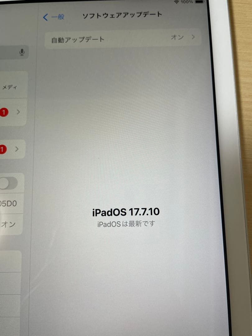 [動作確認済み] iPad第６世代 32GB Wi-Fiモデル ケースつき