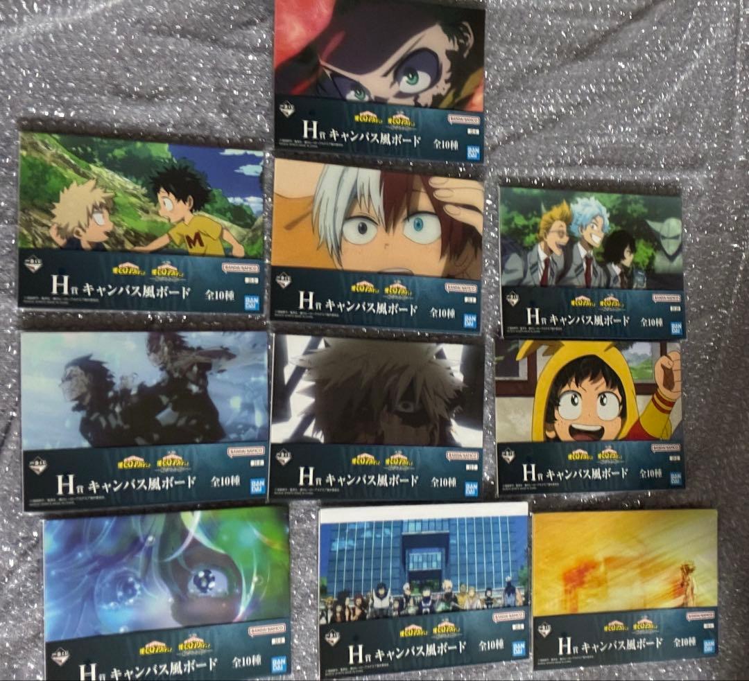 僕のヒーローアカデミア　一番くじ　B賞爆豪　オールマイト　フィギュア＋下位賞