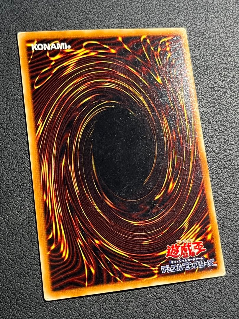 遊戯王【303】3期 黒魔導の覇者 ★セミコンプ52枚　シク2枚 パラ2枚含む
