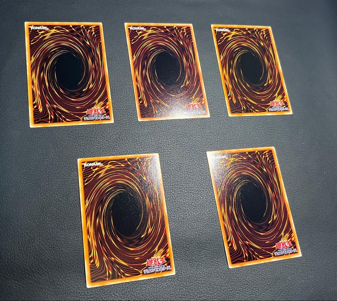 遊戯王【303】3期 黒魔導の覇者 ★セミコンプ52枚　シク2枚 パラ2枚含む