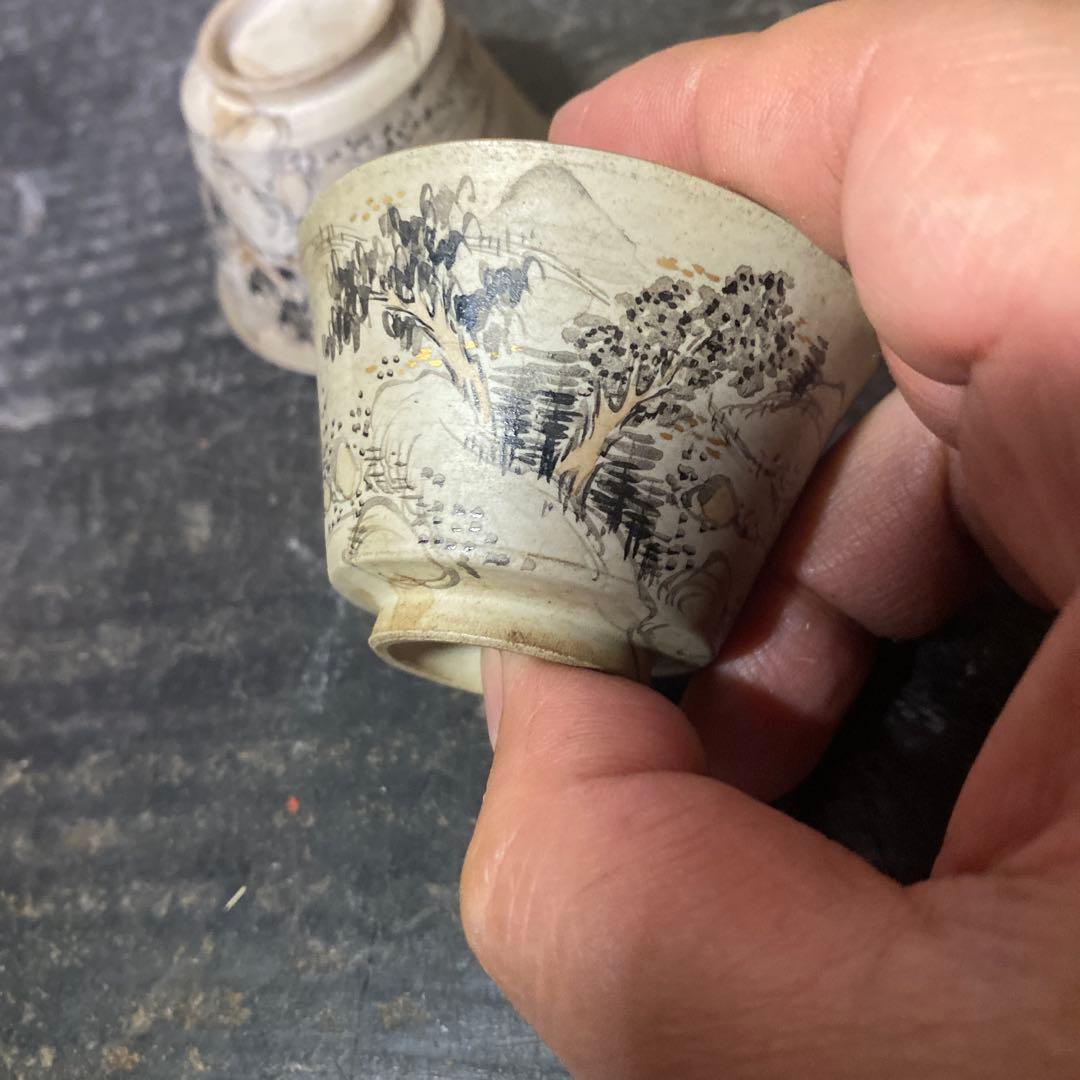 萬古焼　煎茶器5脚セット