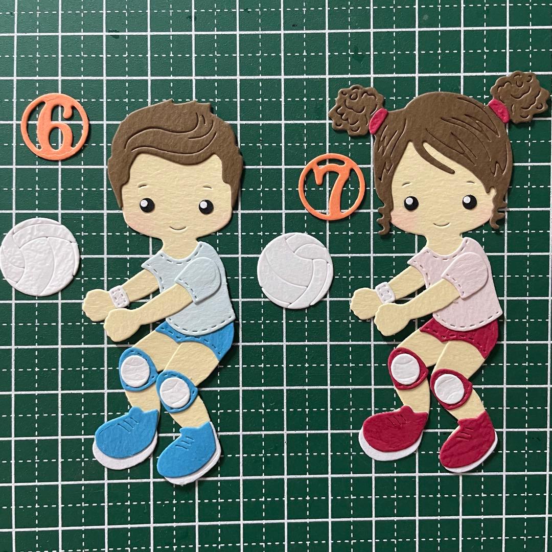 【バレーボール】サンプルページ（ペーパークラフト クラフトパンチ）