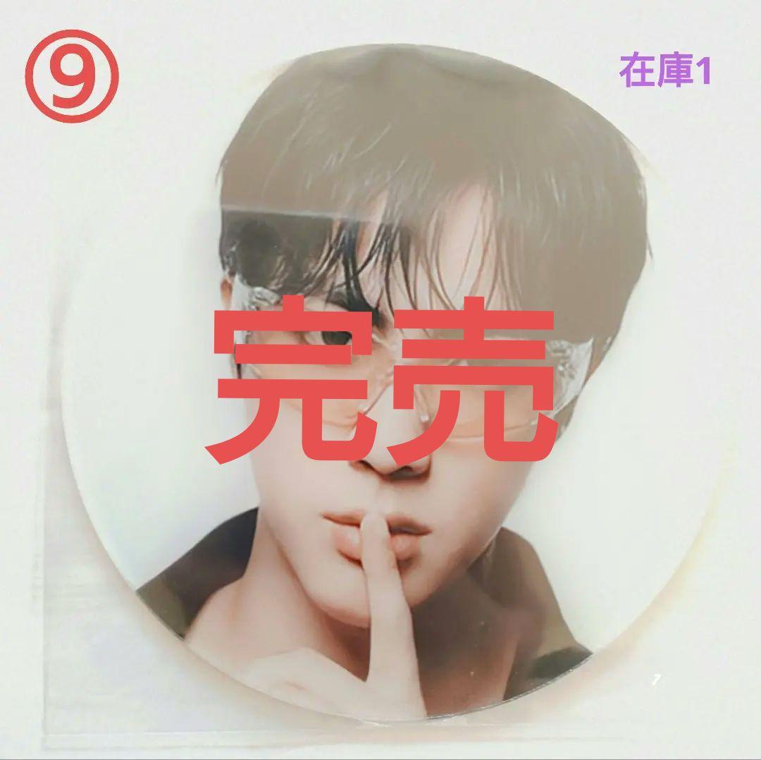 BTS 　アクリルコースター