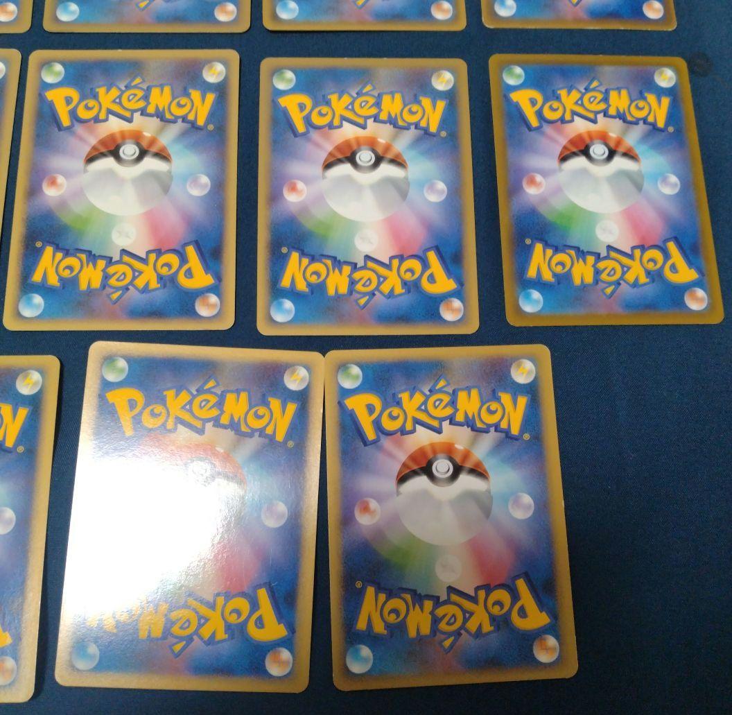 ポケモンカード　プロモ　14枚セット　まとめ売り　ポケカ