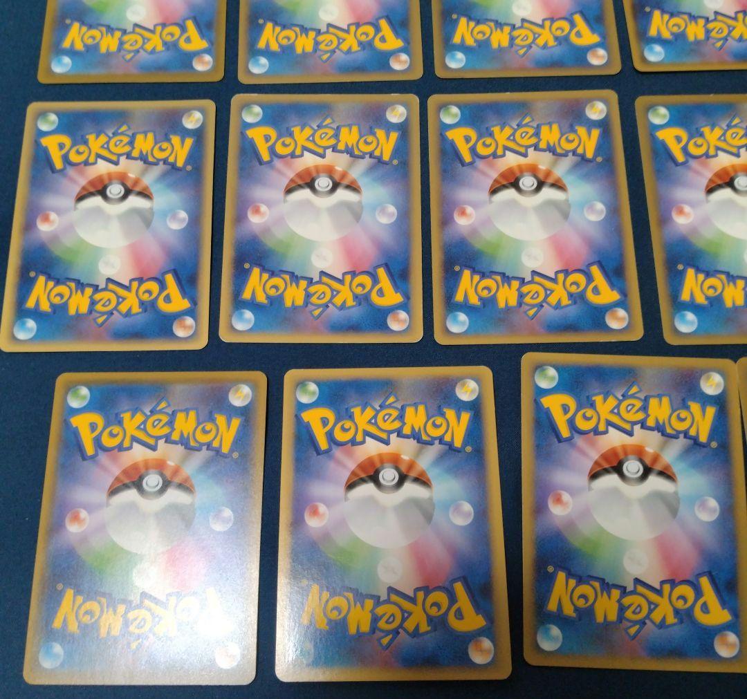 ポケモンカード　プロモ　14枚セット　まとめ売り　ポケカ