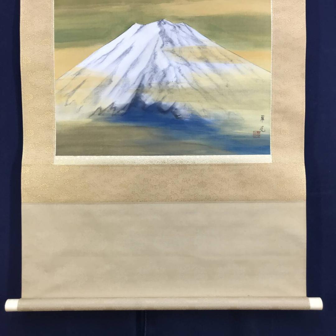 真作/福田翠光/富士山図/富岳図/富峰図/山水図/横物/掛軸☆宝船☆AH-763