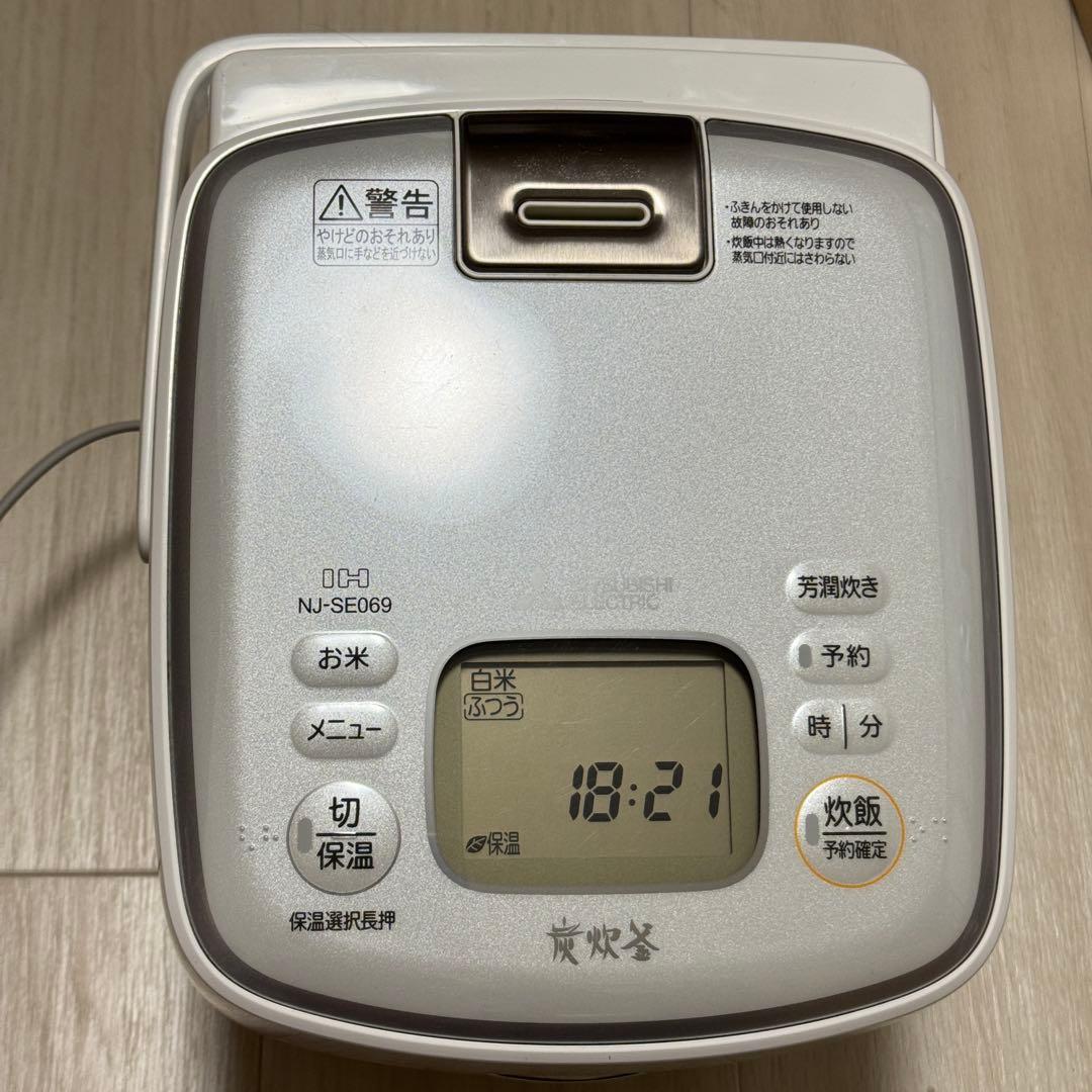 2021年製 MITSUBISHI NJ-SE069 炊飯器 3.0合