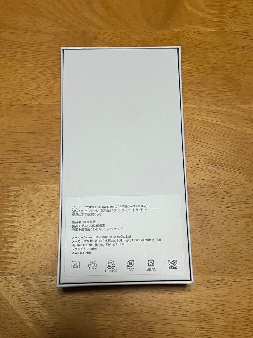 Xiaomi Redmi Note 10T 4GB+64GB 6.5インチ